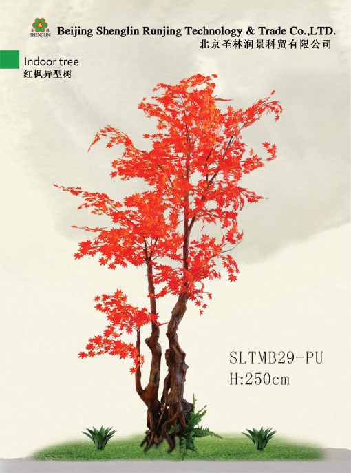仿真红枫异形树SLTMB29-PU
