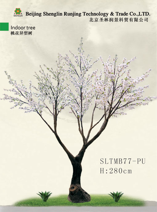 仿真桃树异形树SLTMB77-PU